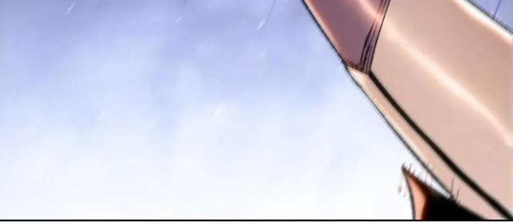 Kẻ Tàn Nhẫn Ngày Tận Thế: Bắt Đầu Dự Trữ Hàng Tỷ Tấn Vật Tư Chapter 64 - Trang 2