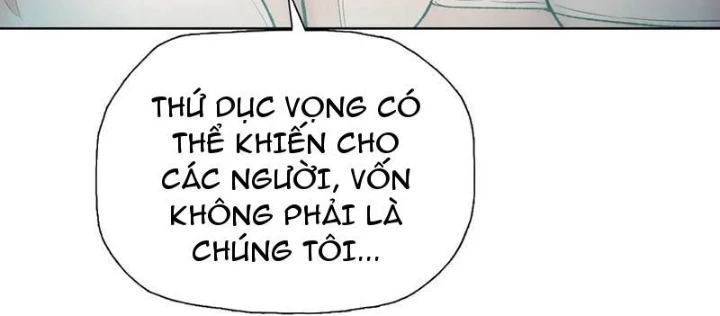 Kẻ Tàn Nhẫn Ngày Tận Thế: Bắt Đầu Dự Trữ Hàng Tỷ Tấn Vật Tư Chapter 66 - Trang 2