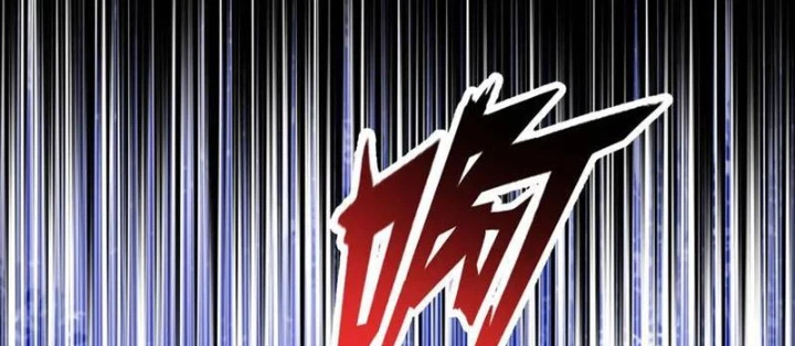 Kẻ Tàn Nhẫn Ngày Tận Thế: Bắt Đầu Dự Trữ Hàng Tỷ Tấn Vật Tư Chapter 66 - Trang 2