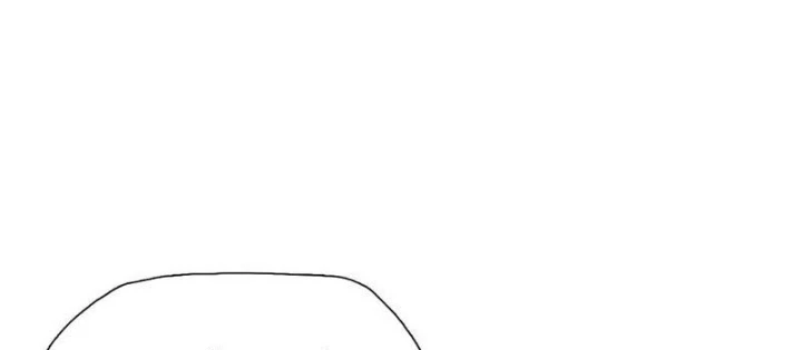 Kẻ Tàn Nhẫn Ngày Tận Thế: Bắt Đầu Dự Trữ Hàng Tỷ Tấn Vật Tư Chapter 68 - Trang 2