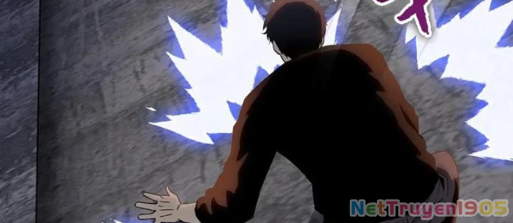 Kẻ Tàn Nhẫn Ngày Tận Thế: Bắt Đầu Dự Trữ Hàng Tỷ Tấn Vật Tư Chapter 68 - Trang 2