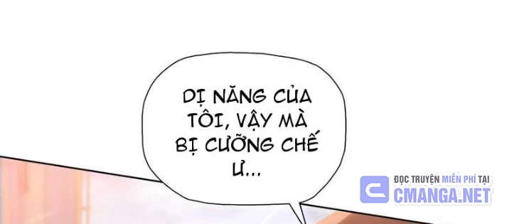 Kẻ Tàn Nhẫn Ngày Tận Thế: Bắt Đầu Dự Trữ Hàng Tỷ Tấn Vật Tư Chapter 68 - Trang 2