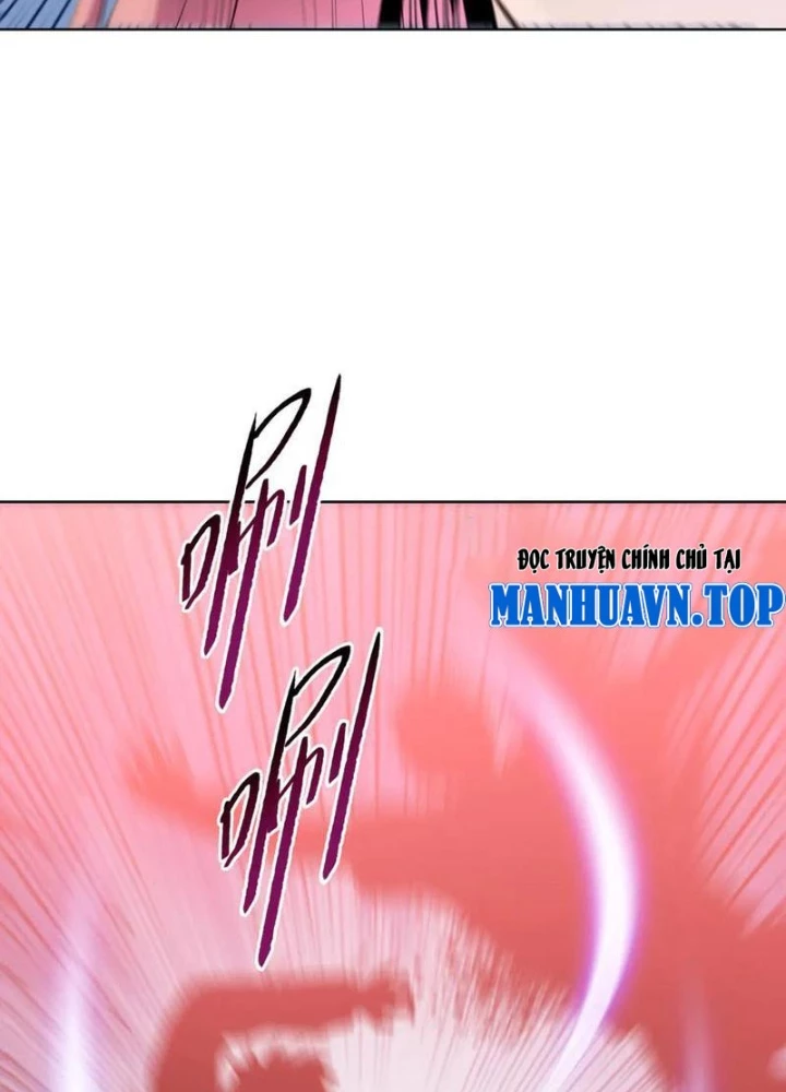 Kẻ Tàn Nhẫn Ngày Tận Thế: Bắt Đầu Dự Trữ Hàng Tỷ Tấn Vật Tư Chapter 68 - Trang 2