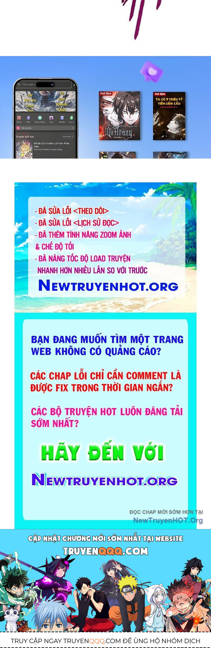 Kẻ Tàn Nhẫn Ngày Tận Thế: Bắt Đầu Dự Trữ Hàng Tỷ Tấn Vật Tư Chapter 75 - Trang 2