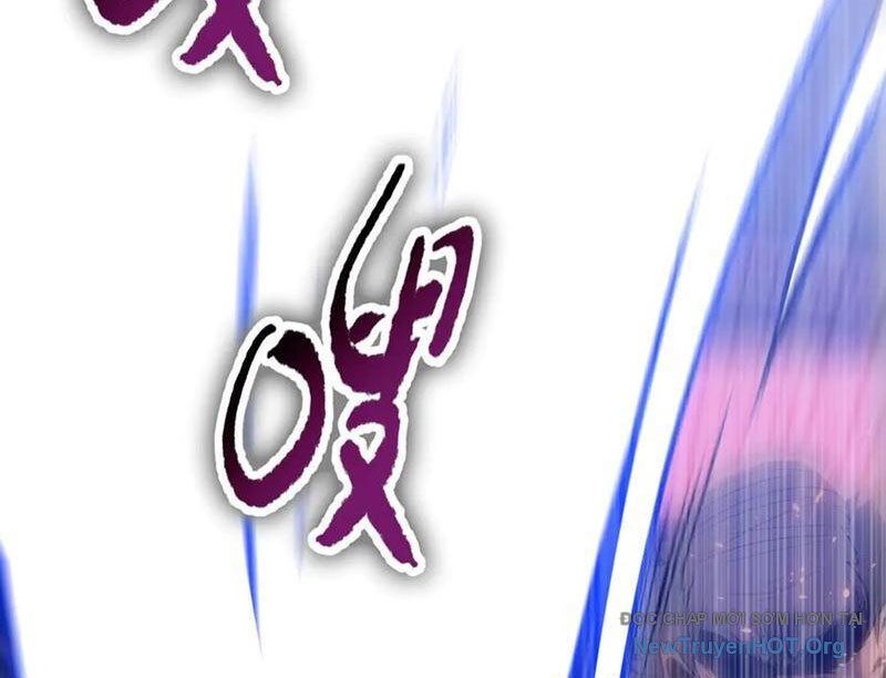 Kẻ Tàn Nhẫn Ngày Tận Thế: Bắt Đầu Dự Trữ Hàng Tỷ Tấn Vật Tư Chapter 76 - Trang 2