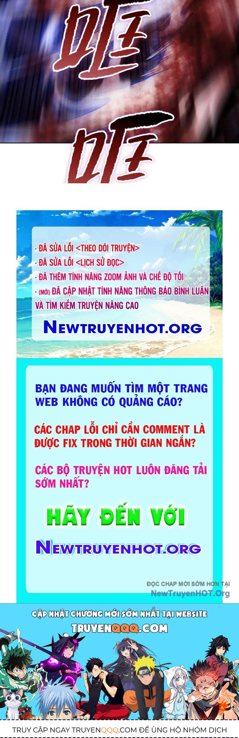 Kẻ Tàn Nhẫn Ngày Tận Thế: Bắt Đầu Dự Trữ Hàng Tỷ Tấn Vật Tư Chapter 76 - Trang 2