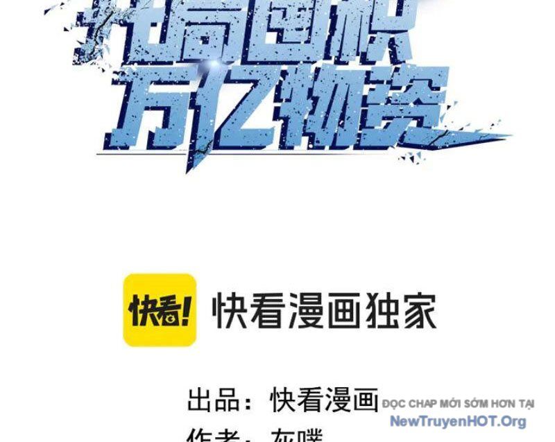Kẻ Tàn Nhẫn Ngày Tận Thế: Bắt Đầu Dự Trữ Hàng Tỷ Tấn Vật Tư Chapter 76 - Trang 2