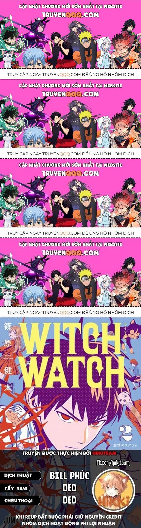 Kẻ Bảo Vệ Phù Thủy Là Một Orge Chapter 84.4 - Trang 2