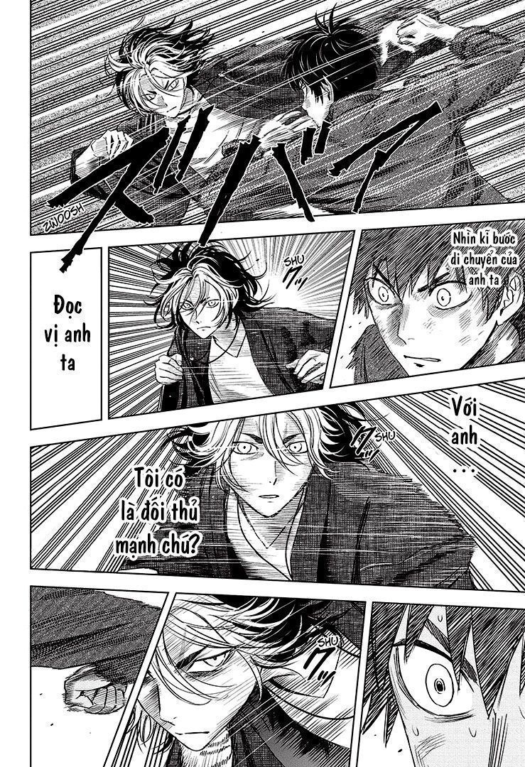 Kẻ Bảo Vệ Phù Thủy Là Một Orge Chapter 84.7 - Trang 2