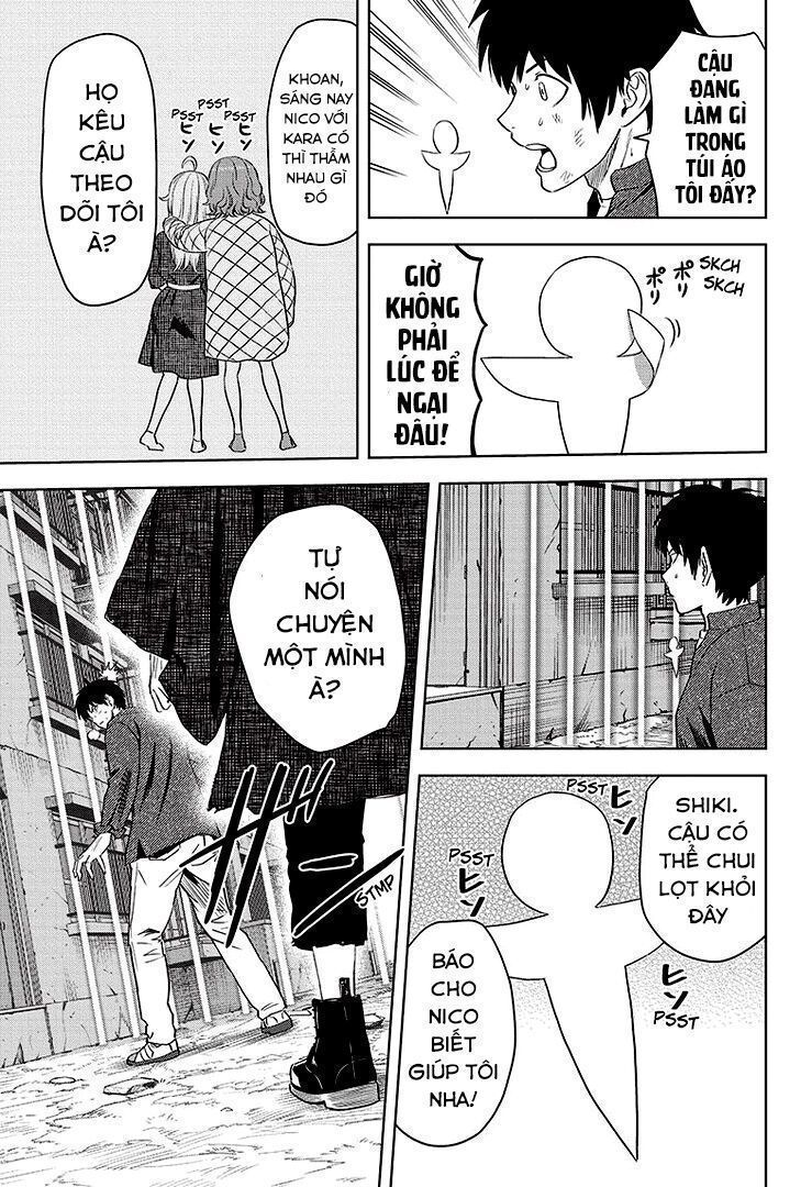 Kẻ Bảo Vệ Phù Thủy Là Một Orge Chapter 84.7 - Trang 2