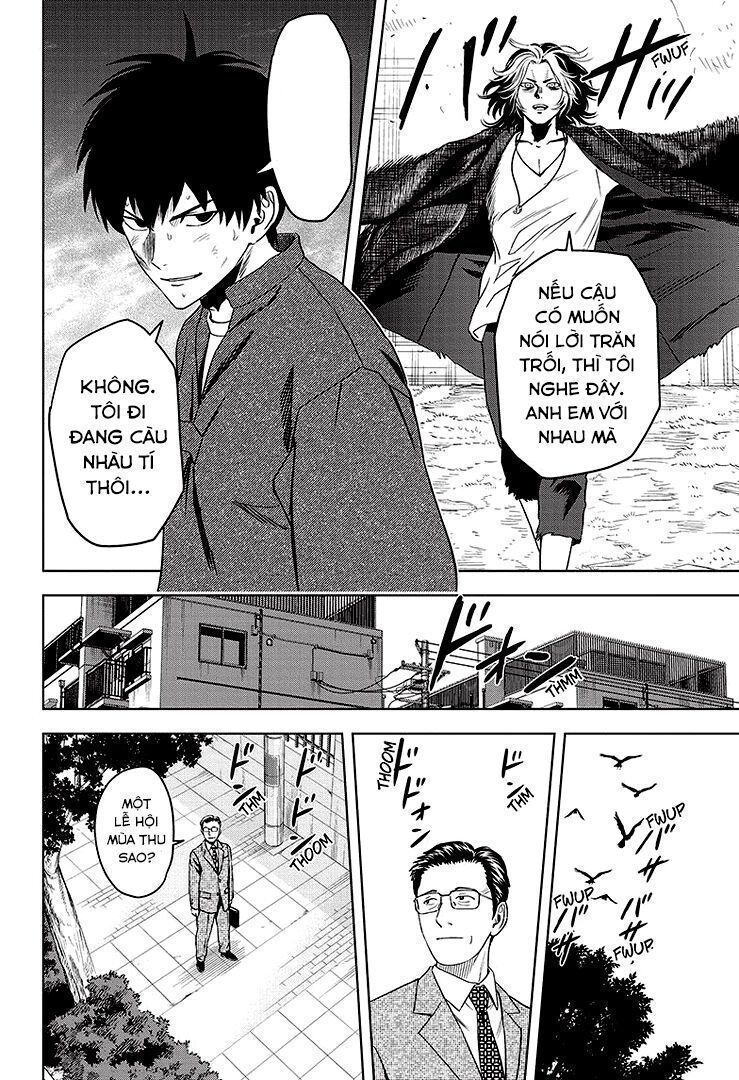 Kẻ Bảo Vệ Phù Thủy Là Một Orge Chapter 84.7 - Trang 2