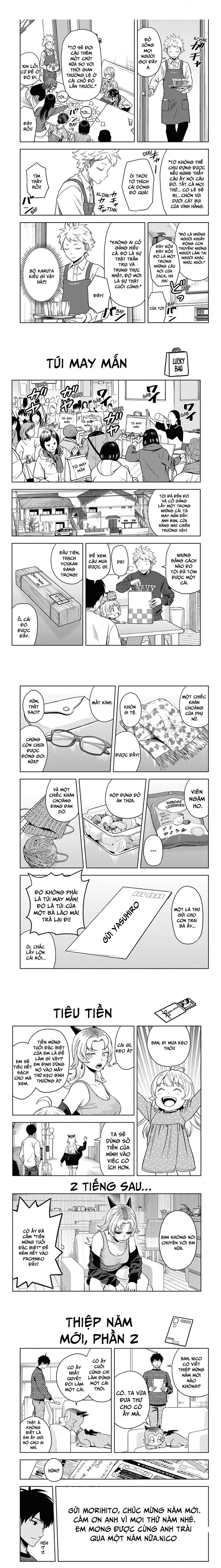 Kẻ Bảo Vệ Phù Thủy Là Một Orge Chapter 144 - Trang 2