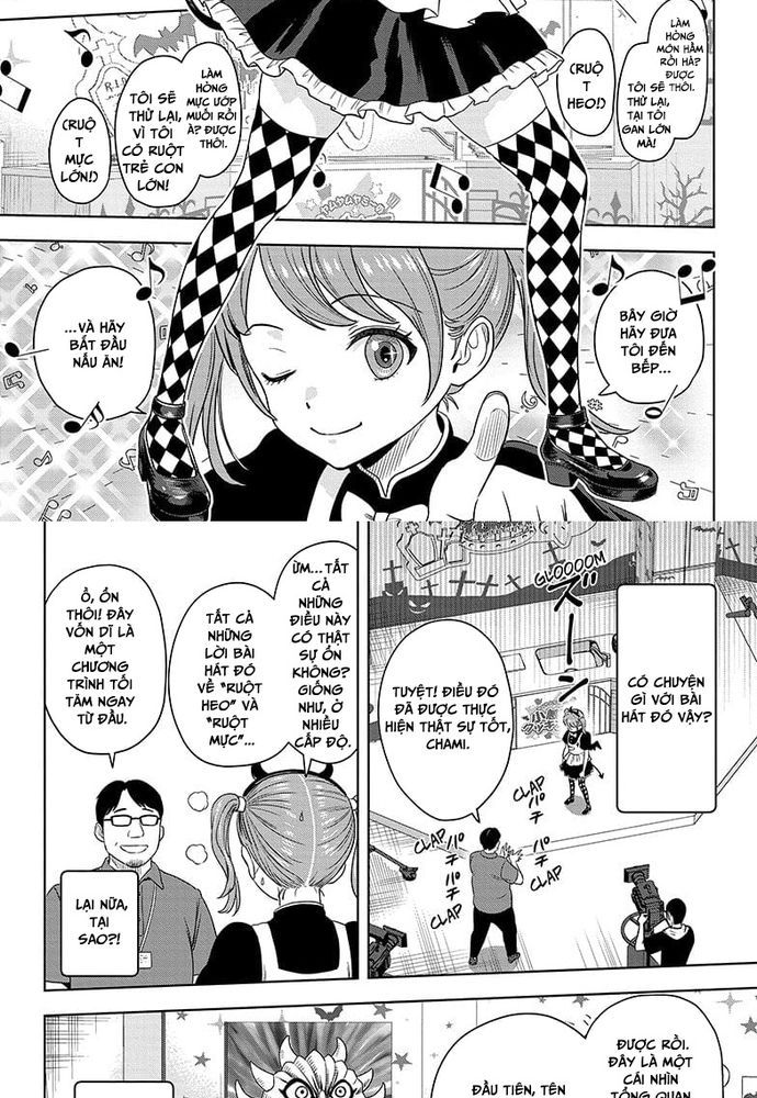Kẻ Bảo Vệ Phù Thủy Là Một Orge Chapter 172 - Trang 2