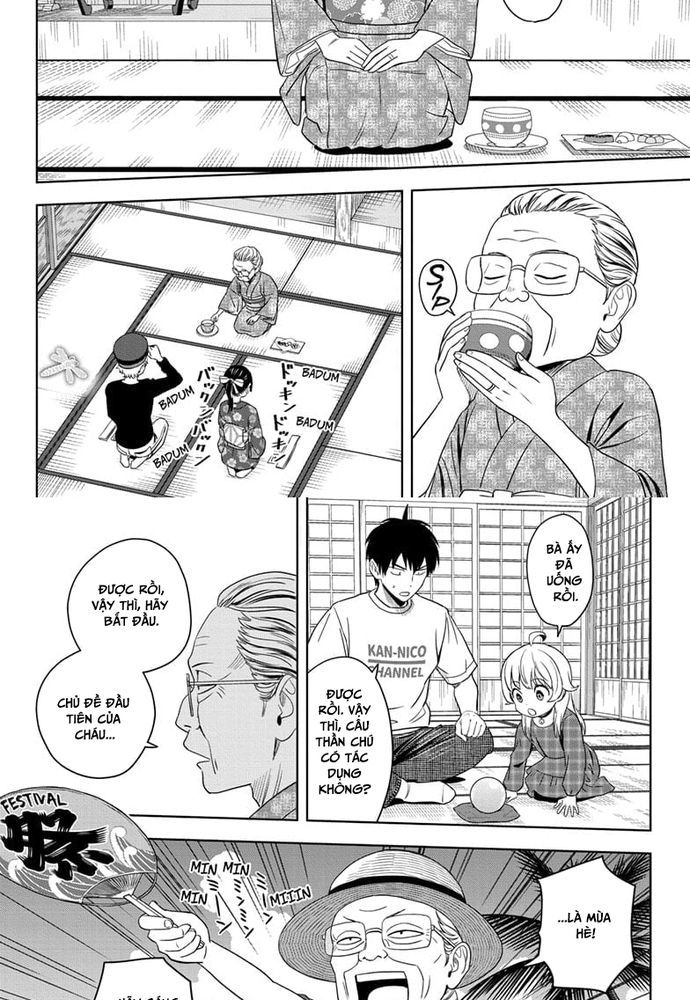 Kẻ Bảo Vệ Phù Thủy Là Một Orge Chapter 175 - Trang 2