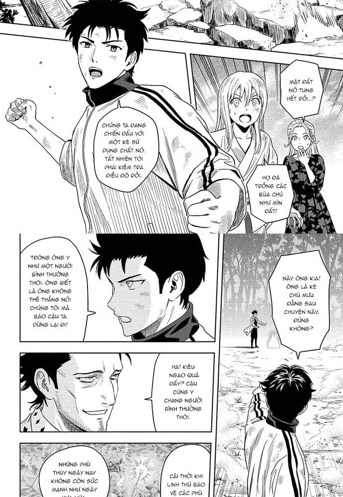Kẻ Bảo Vệ Phù Thủy Là Một Orge Chapter 182 - Trang 2