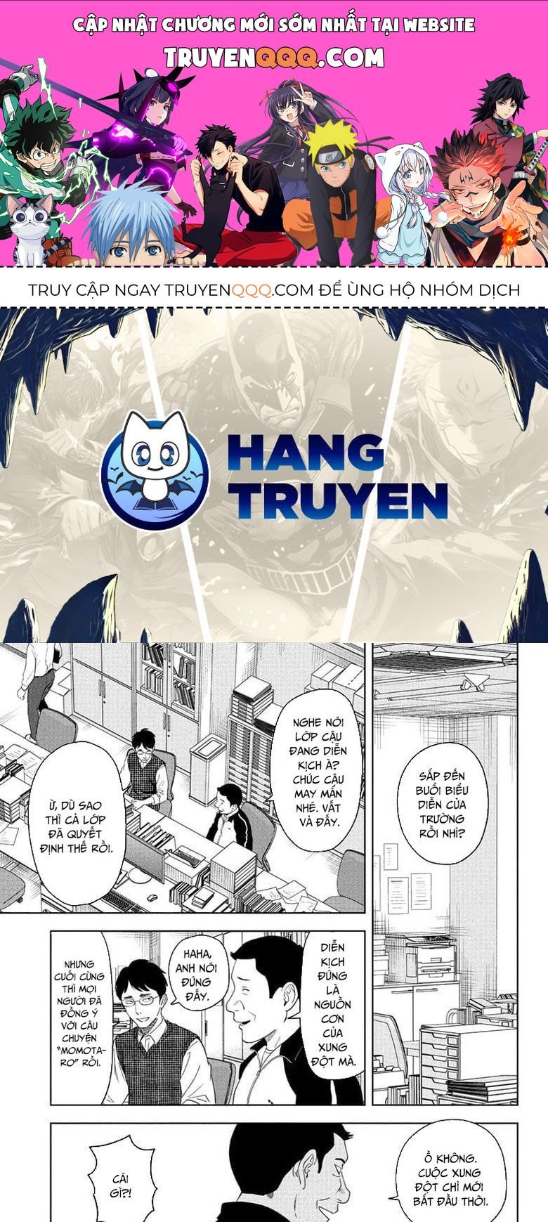 Kẻ Bảo Vệ Phù Thủy Là Một Orge Chapter 191 - Trang 2