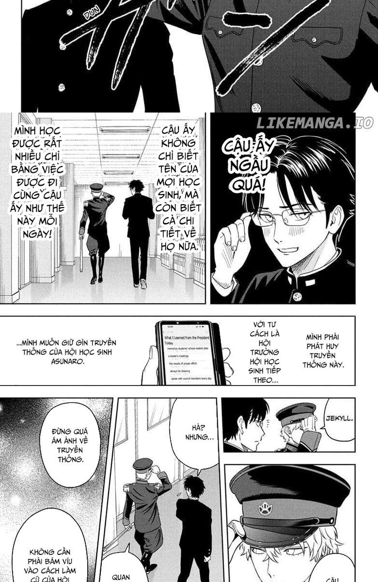 Kẻ Bảo Vệ Phù Thủy Là Một Orge Chapter 194 - Trang 2