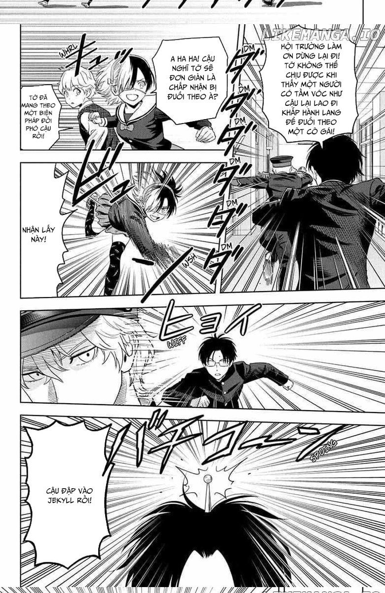 Kẻ Bảo Vệ Phù Thủy Là Một Orge Chapter 194 - Trang 2