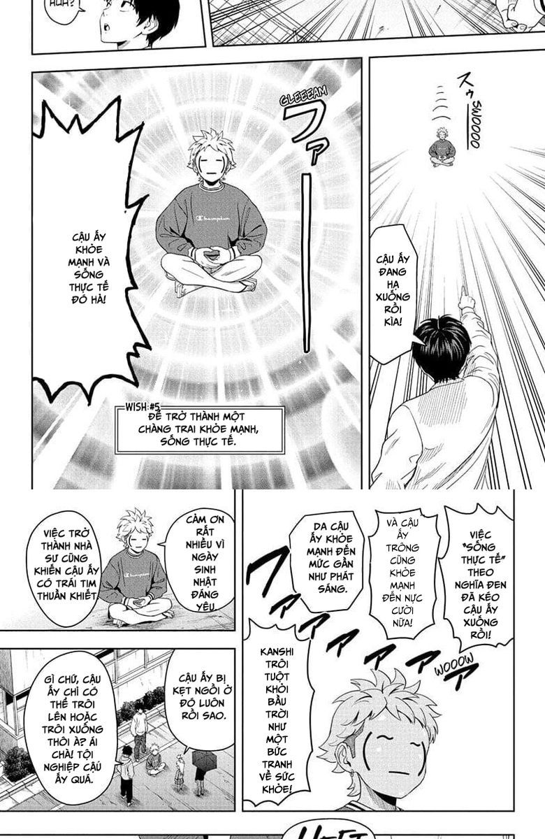 Kẻ Bảo Vệ Phù Thủy Là Một Orge Chapter 195 - Trang 2