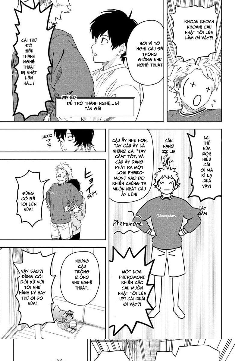 Kẻ Bảo Vệ Phù Thủy Là Một Orge Chapter 195 - Trang 2