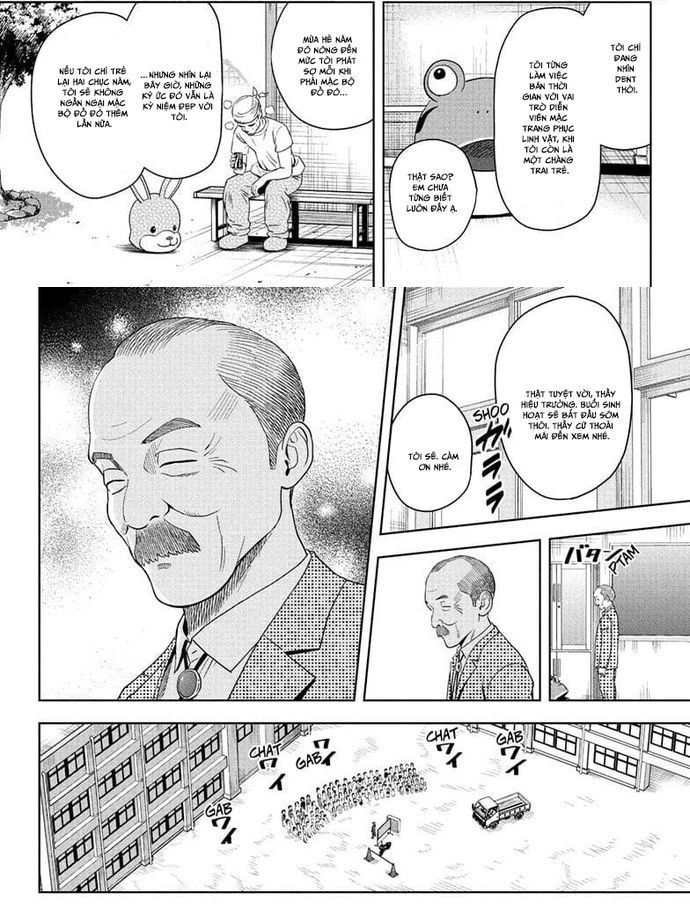 Kẻ Bảo Vệ Phù Thủy Là Một Orge Chapter 197 - Trang 2