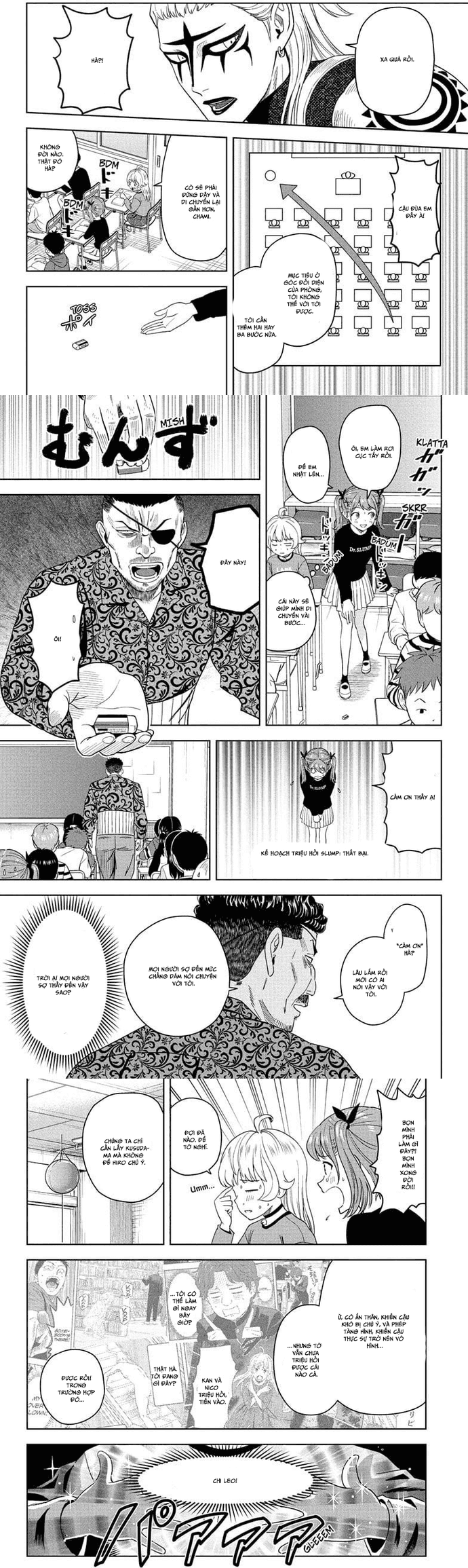 Kẻ Bảo Vệ Phù Thủy Là Một Orge Chapter 198 - Trang 2