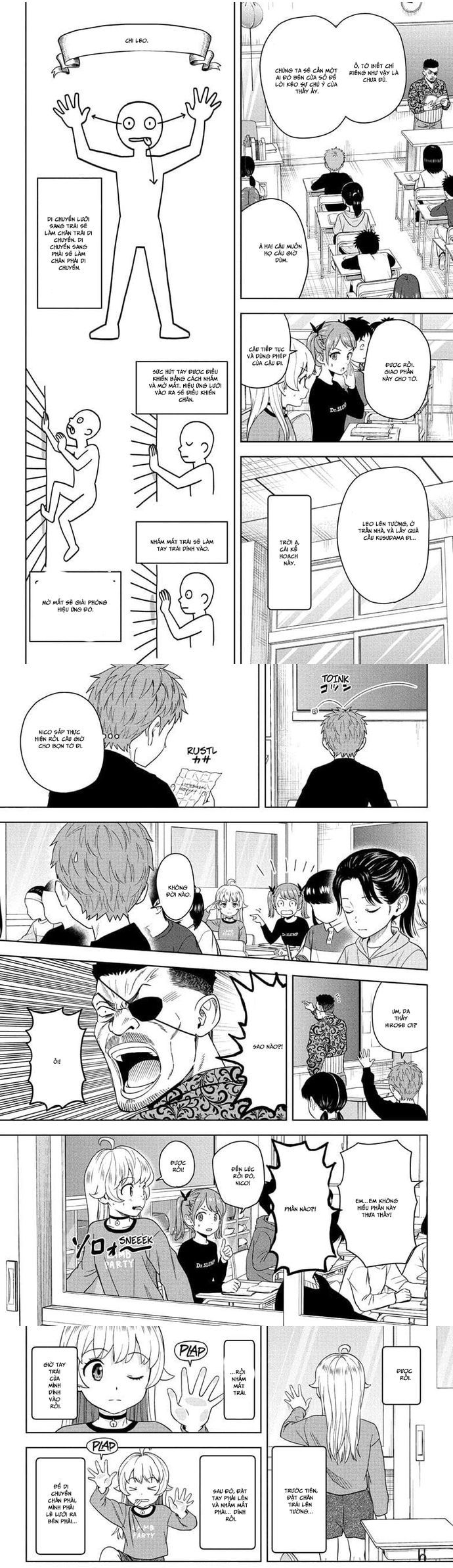 Kẻ Bảo Vệ Phù Thủy Là Một Orge Chapter 198 - Trang 2