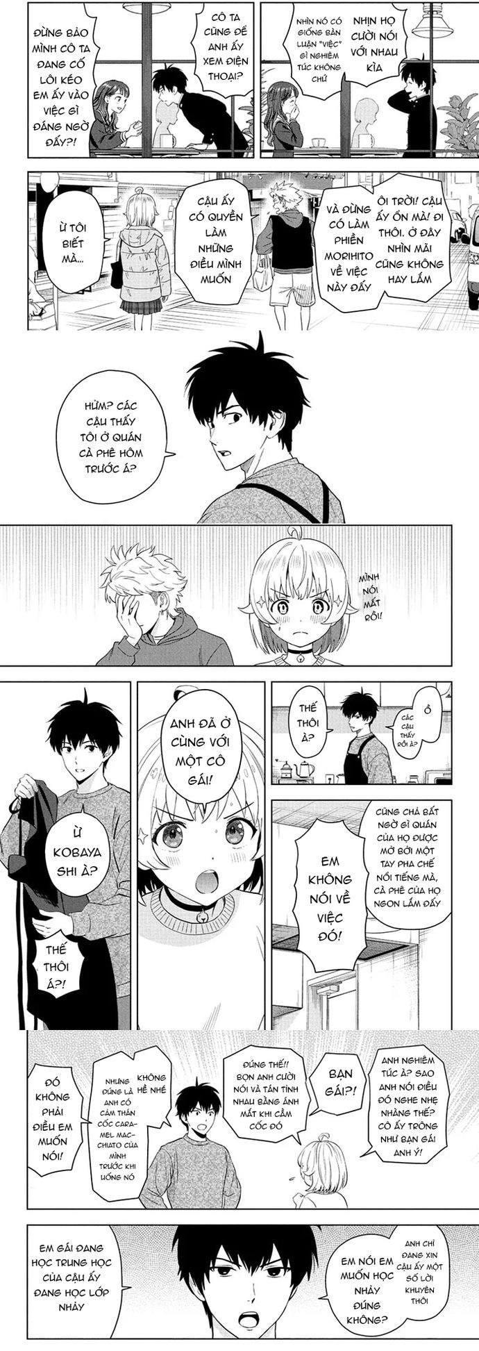 Kẻ Bảo Vệ Phù Thủy Là Một Orge Chapter 207 - Trang 2