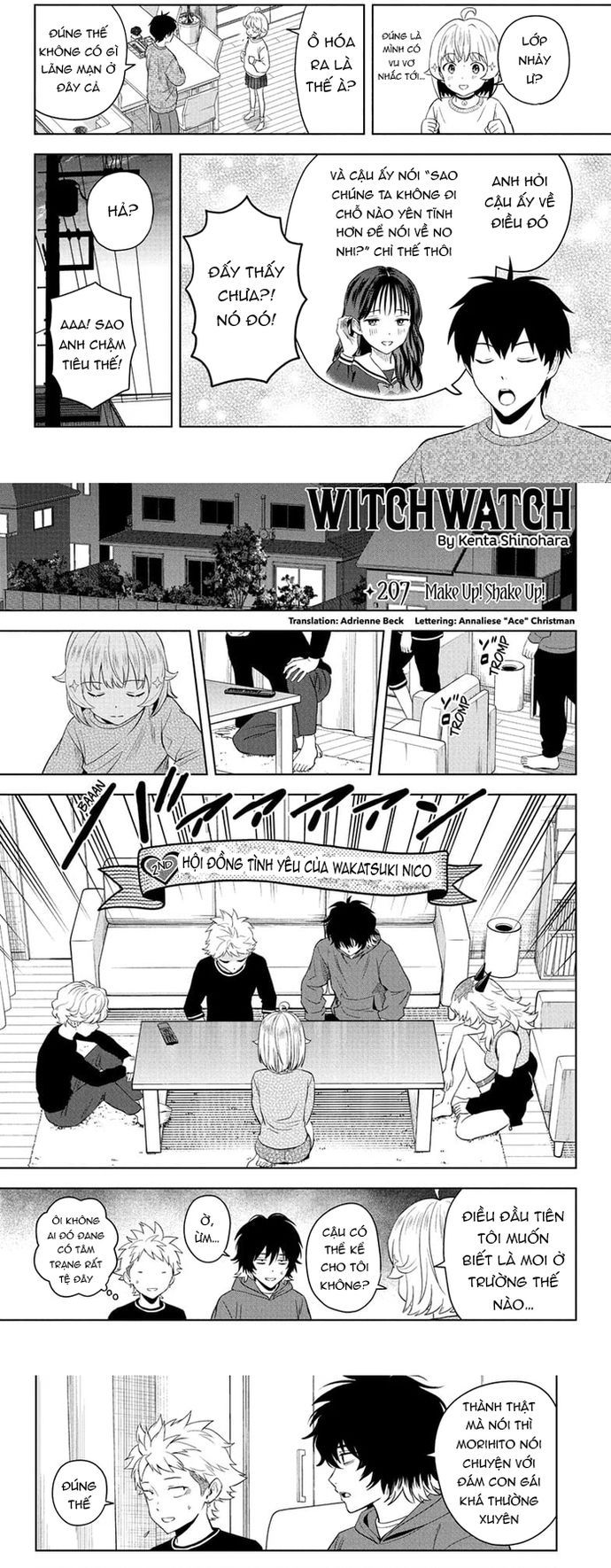 Kẻ Bảo Vệ Phù Thủy Là Một Orge Chapter 207 - Trang 2