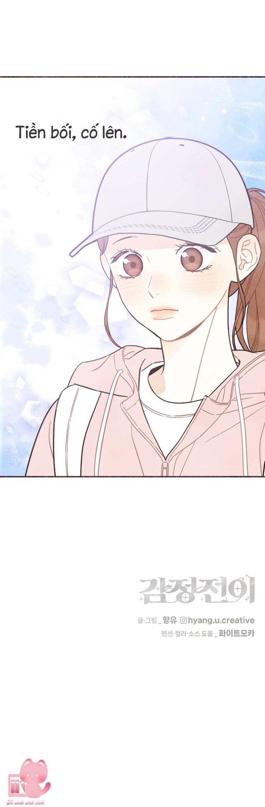 Cảm Xúc Chuyển Giao Chapter 14 - Trang 2