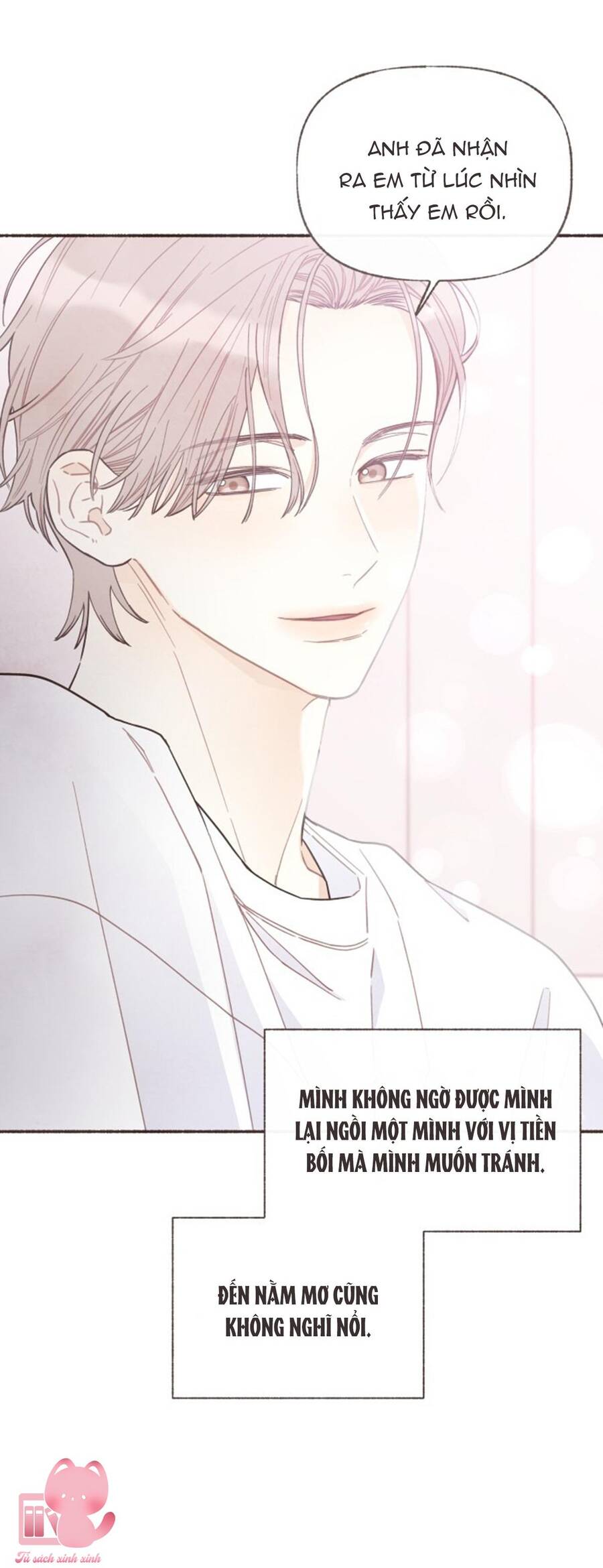 Cảm Xúc Chuyển Giao Chapter 17 - Trang 2