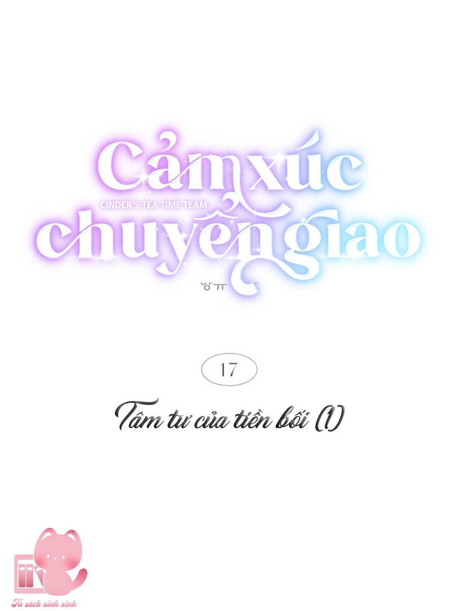 Cảm Xúc Chuyển Giao Chapter 17 - Trang 2