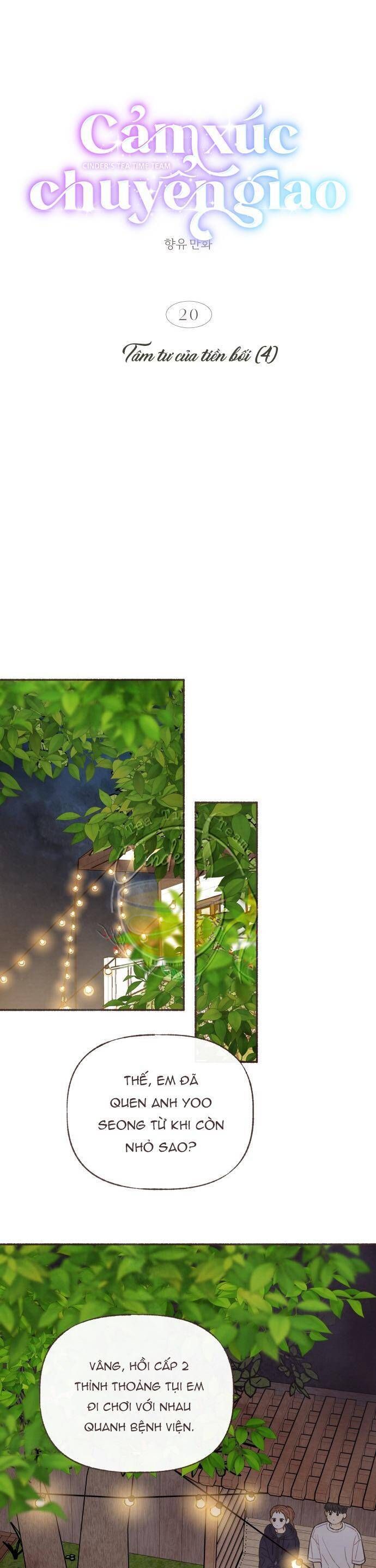 Cảm Xúc Chuyển Giao Chapter 20 - Trang 2