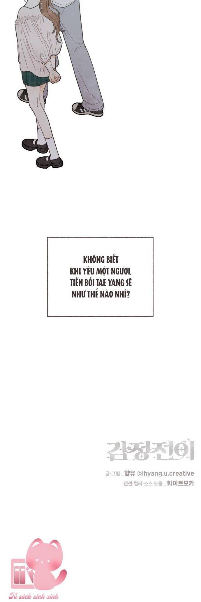 Cảm Xúc Chuyển Giao Chapter 21 - Trang 2