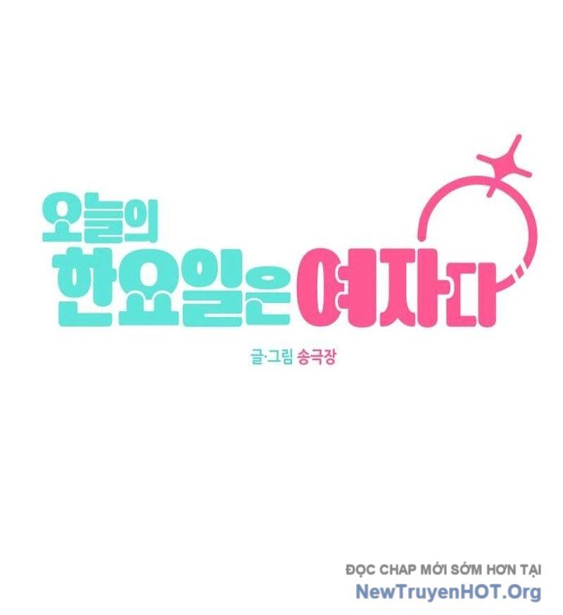 Hôm Nay Han Yoil Là Phụ Nữ Chapter 3 - Trang 2