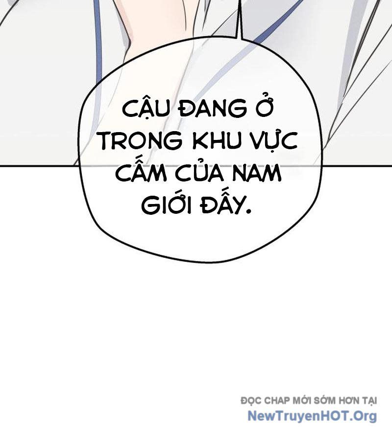 Hôm Nay Han Yoil Là Phụ Nữ Chapter 3 - Trang 2