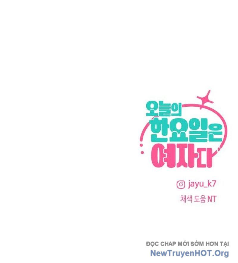 Hôm Nay Han Yoil Là Phụ Nữ Chapter 3 - Trang 2