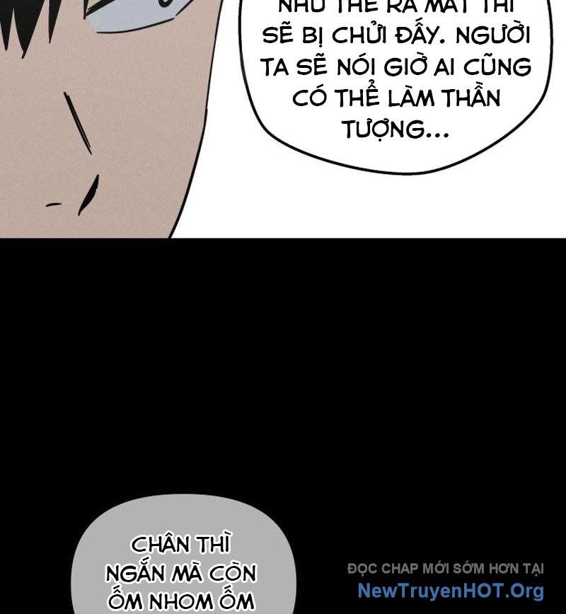 Hôm Nay Han Yoil Là Phụ Nữ Chapter 3 - Trang 2