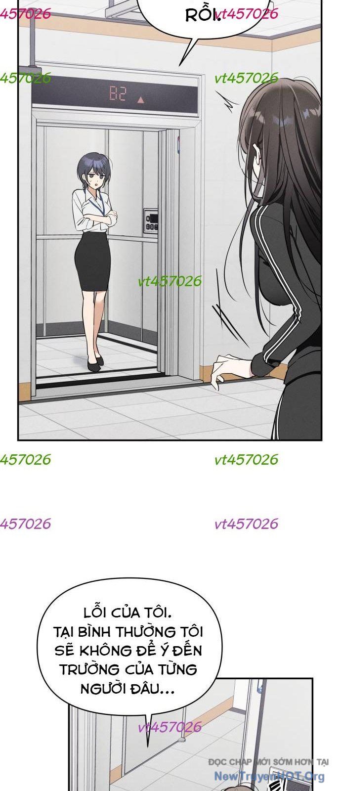 Hôm Nay Han Yoil Là Phụ Nữ Chapter 4 - Trang 2
