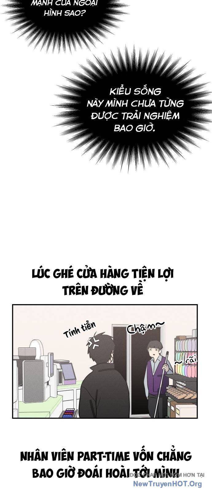 Hôm Nay Han Yoil Là Phụ Nữ Chapter 4 - Trang 2