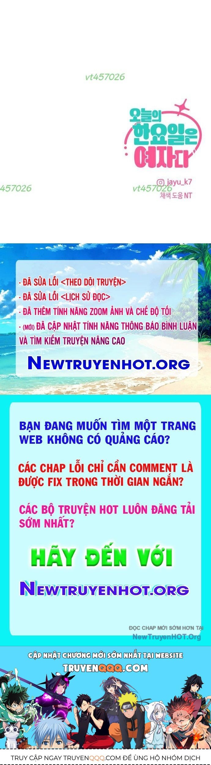 Hôm Nay Han Yoil Là Phụ Nữ Chapter 5 - Trang 2