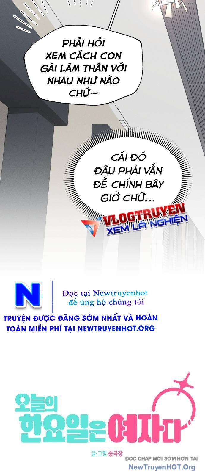 Hôm Nay Han Yoil Là Phụ Nữ Chapter 7 - Trang 2