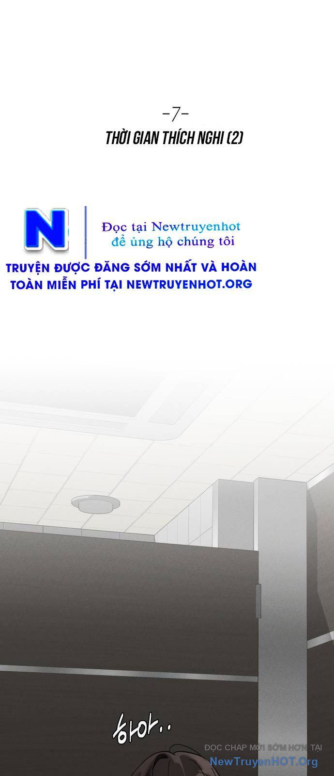 Hôm Nay Han Yoil Là Phụ Nữ Chapter 7 - Trang 2