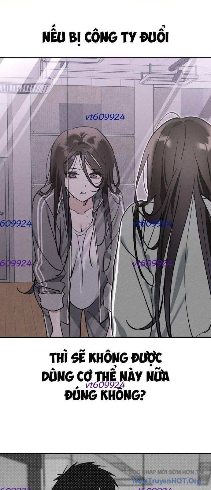 Hôm Nay Han Yoil Là Phụ Nữ Chapter 7 - Trang 2