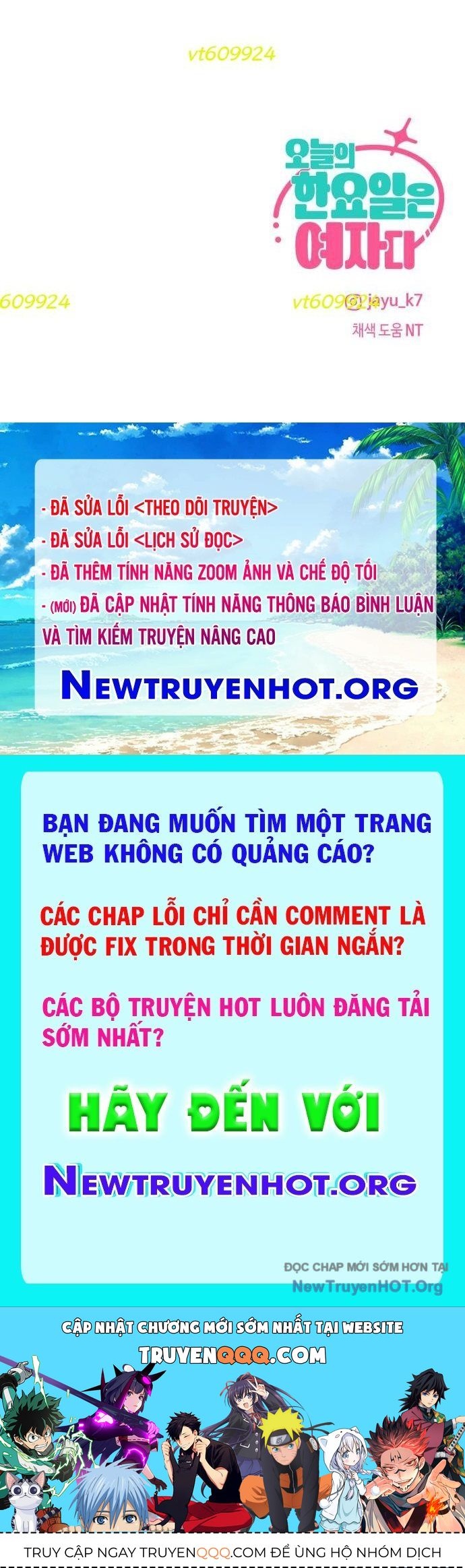 Hôm Nay Han Yoil Là Phụ Nữ Chapter 7 - Trang 2