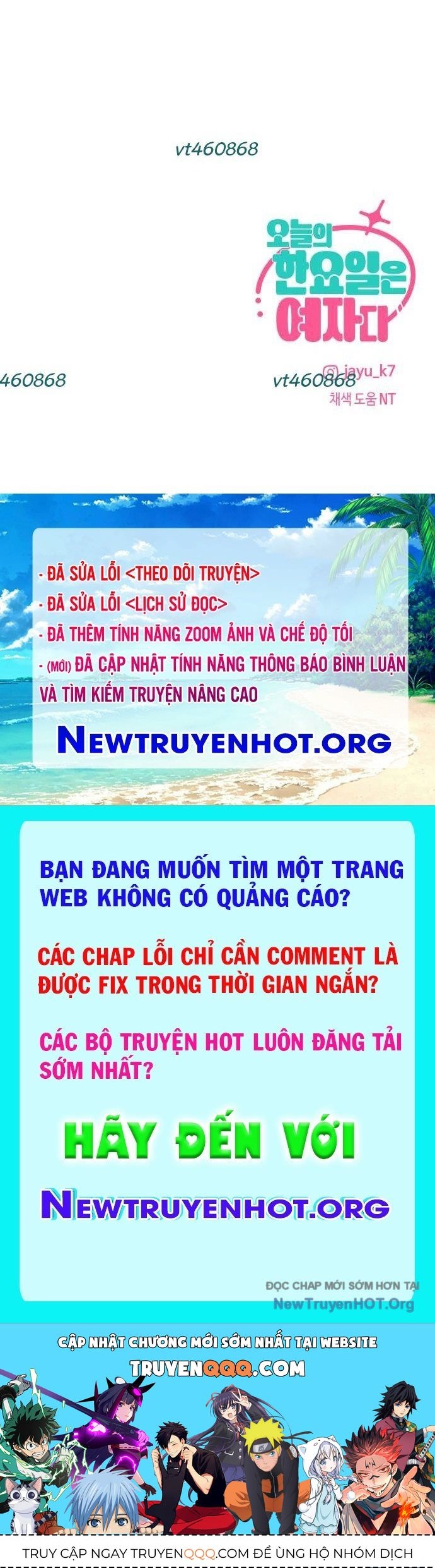 Hôm Nay Han Yoil Là Phụ Nữ Chapter 8 - Trang 2
