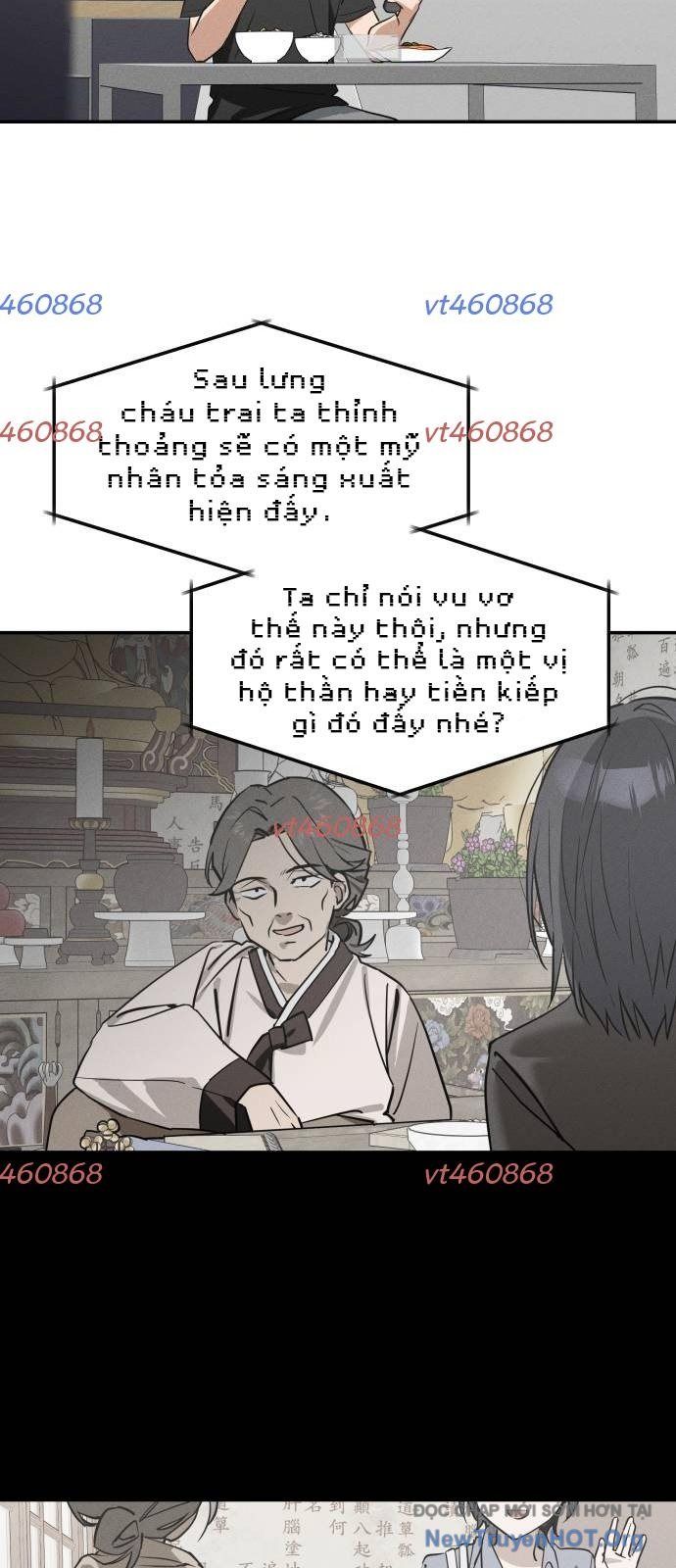 Hôm Nay Han Yoil Là Phụ Nữ Chapter 8 - Trang 2