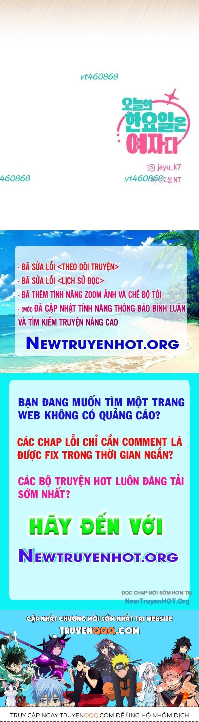 Hôm Nay Han Yoil Là Phụ Nữ Chapter 9 - Trang 2