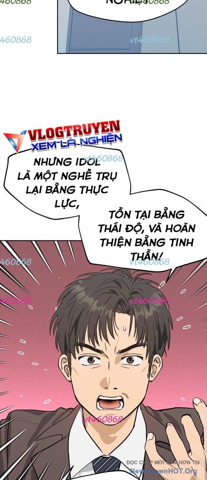 Hôm Nay Han Yoil Là Phụ Nữ Chapter 9 - Trang 2