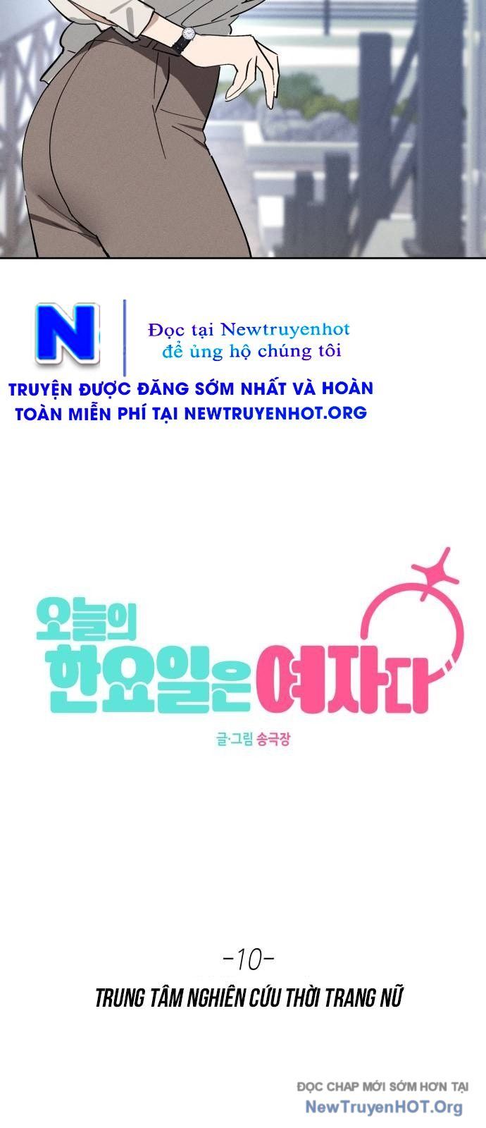 Hôm Nay Han Yoil Là Phụ Nữ Chapter 10 - Trang 2